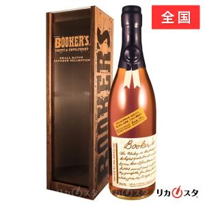 ブッカーズ 2025 750ml 63.15度 正規品 木箱 126.3プルーフ お一人様1