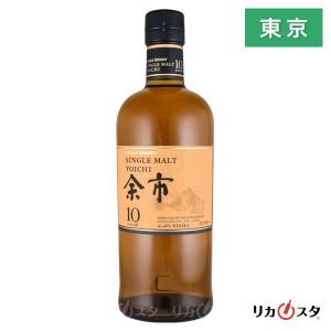 ニッカウヰスキー（NIKKA WHISKY） ニッカ 伊達 ウイスキー 700ml