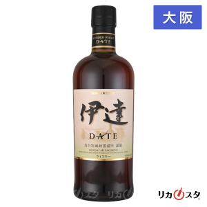 ニッカウヰスキー（NIKKA WHISKY） ニッカ 伊達 ウイスキー 700ml