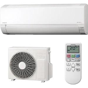 HITACHI 日立 冷暖房ルームエアコン 白くまくん おもに6畳用 2.2kw 単