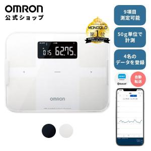 オムロン（OMRON） 体重体組成計 カラダスキャン ［スマホ管理機能あり