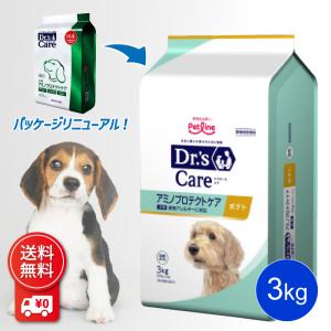 ペットライン ドクターズケア 犬 ストマックケア 3kg Dr's Care