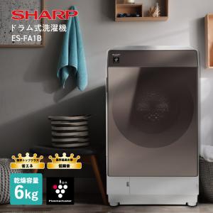 SHARP ドラム式洗濯乾燥機 ES-WS14-TL (ブラウン系・左開き) : 家電