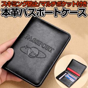 PUレザー Airpods用ポーチ イヤホン収納袋 イヤホンポーチ ミニポーチ