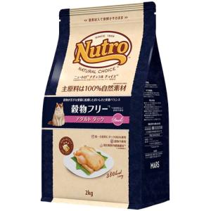 ☆賞味期限短い為格安☆Nutro アダルトチキンプロ 3kg×4袋 ニュートロ