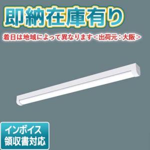 Panasonic（パナソニック） XLW452KENZLE9（NNWK41080+NNW4510ENZ LE9