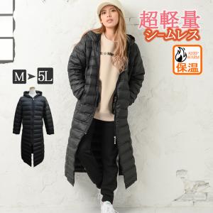 MIZUNO（ミズノ） 送料込み ロング ベンチ ダウンコート 32ME6650