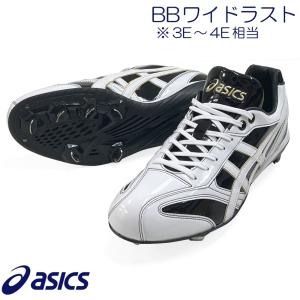 ASICS（アシックス） 【店舗オーダー】オーダースパイク SHADOW2.0