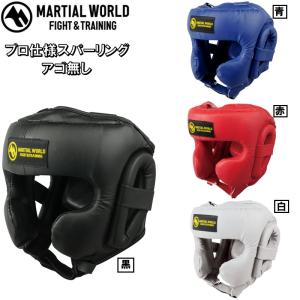 WINDY フルフェイス ヘッドガード 赤 Mサイズ ボクシング 本革性