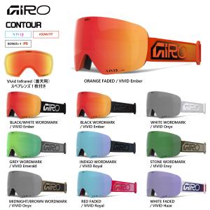 GALLIUM（ガリウム） 簡易ワックス WAX クロスカントリースキー