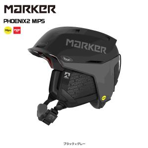 MARKER（マーカー） スキー ヘルメット コンフィダント ミップス