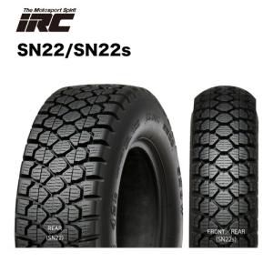 IRC タイヤ GP-22 100/90-12 59J TL ブロード50/90 NSR50 TZM50R