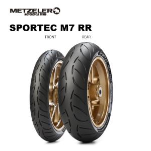 PIRELLI（ピレリ） 2635200+2717800ドカティ ディアベル - DIABLO