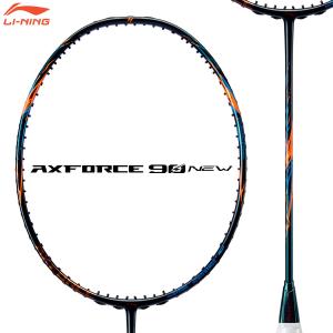 LI-NING AXFORCE80 アックスフォース80 リーニン バドミントンラケット