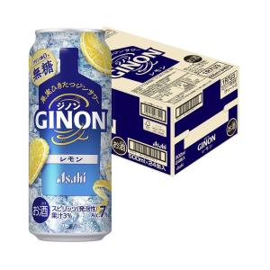 アサヒ（asahi） ＼先着 最大300円オフクーポン配布中／ 送料無料