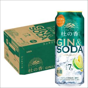 アサヒ（asahi） 送料無料 GINON ジノン レモン 40度 ペットボトル