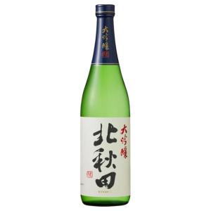 十四代 【2025年出荷品】十四代 吟撰 720ml : 酒のとんだ - 通販
