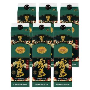 霧島酒造 送料無料 黒霧島 25度 芋焼酎 1.8Lパック×6本 25% 1800ml 1