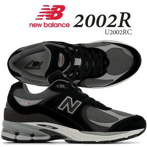 New Balance（ニューバランス） 2002RX NEW BALANCE M2002RXD GORE-TEX