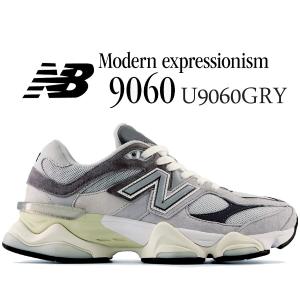 New Balance（ニューバランス） スニーカー U9060AGA(D) U9060