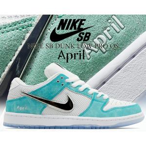 ダンク（NIKE） ナイキ ダンク ハイ フラグメント NIKE DUNK HI
