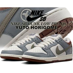 ダンク（NIKE） NIKE SB DUNK LOW PRO QS 【堀米雄斗(YUTO HORIGOME