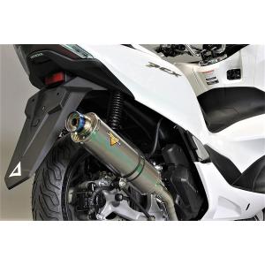 ホンダ（HONDA） Realize PCX160 バイクマフラー 2BK-KF47 8BJ-KF47