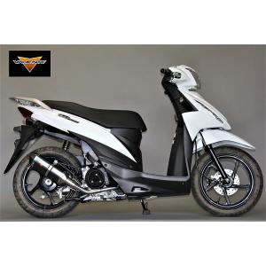 アドレス HMS スズキ アドレス110 バイクマフラー CE47A 2015年?2022年