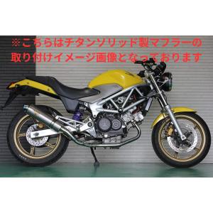 REALIZE（リアライズ） Realize VTR250 バイクマフラー VTR-F Type LD
