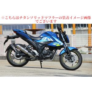 Realize ジクサー250 ジクサーSF250 バイクマフラー 2BK-ED22B 8BK