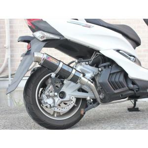 マジェスティ Realize マジェスティ125 バイクマフラー 5CA キャブ車
