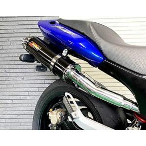 HORNET ADV Realize ホーネット250 バイクマフラー MC31 全年式対応