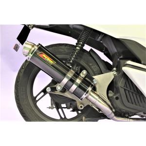 Valiente（バリエンテ） PCX125 バイクマフラー 2BJ-JK05 8BJ-JK05