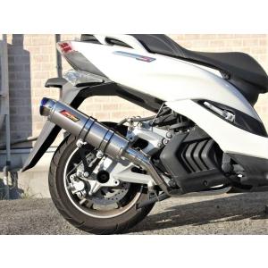 ヨシムラ（YOSHIMURA） YOSHIMURA MAJESTY S マフラー本体 R-77S