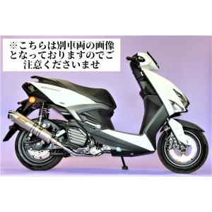 ジョグ 4st JOG バイクマフラー JBH-SA36J JBH-SA39J メテオ チタン