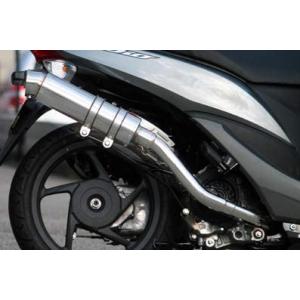 グロム（ホンダ） HMS ホンダ グロム MSX125 バイクマフラー EBJ-JC61