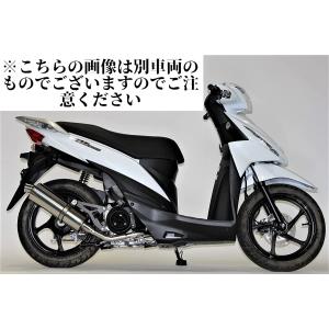 ホンダ（HONDA） Realize トゥデイ TODAY バイクマフラー JBH-AF67