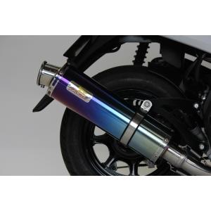 月木レーシング ツキギレーシング TRエキゾーストシステム スリップ