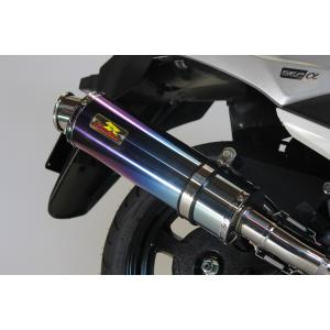 バーグマン バーグマンストリート125EX バイクマフラー 8BJ-EA23 S346