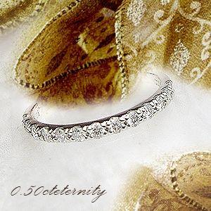 H＆Cダイヤモンド pt900 pt950 0.5ct エタニティリング 指輪『Eternity