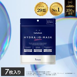 ルルルン ハイドラ EX マスク ( 7枚入 )/ ルルルン(LuLuLun) : 爽快