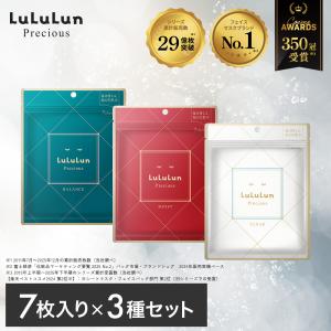 LuLuLun Precious 1個 フェイスマスク ルルルンプレシャス 32枚入