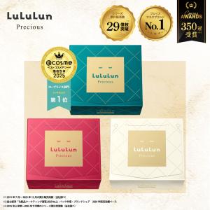 LuLuLun Precious 1個 フェイスマスク ルルルンプレシャス 32枚入