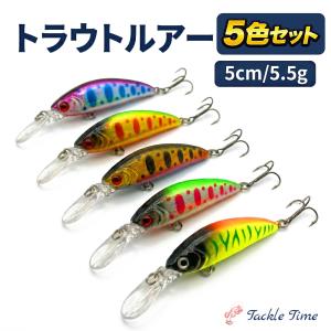 渓流 ルアー セット トラウト ミノー シンキング 4.5g 4.5cm 45mm