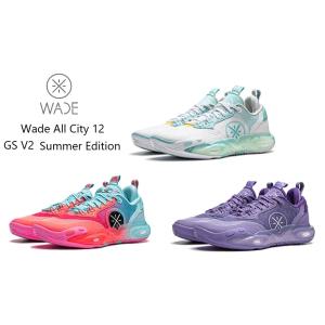 LI-NING リーニン Jimmy Butler ジミーバトラー 3 JB3 - Big Yellow