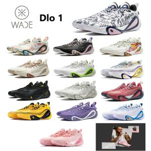 リーニン（LI-NING）（メンズ）バスケットシューズ バッシュ WADE