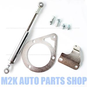 SilkRoad シルクロード エンジントルクダンパー シルビア S14 S15