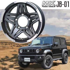 HOT STUFF（ホットスタッフ） 15インチ JB-01 6J +0 5H-139.7 4本