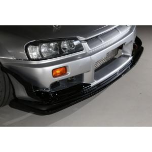 GT-tune R34スカイライン ER34 HR34 前期純正バンパー用フロントリップ