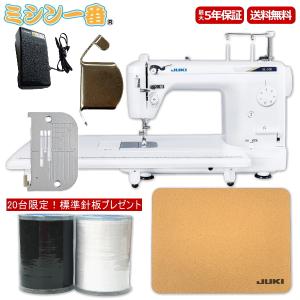 JUKI 専用テーブル(職業用ミシン用) 対象機種:TL30,TL30DX他[J-TR4